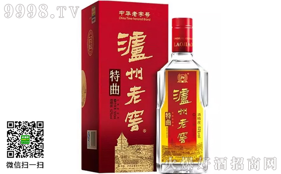 为啥我劝你买烟酒还是到实体店？